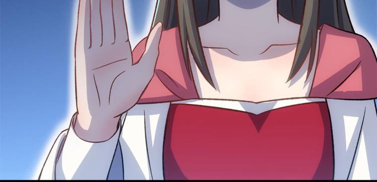 第七十三话(1/3)-第73话