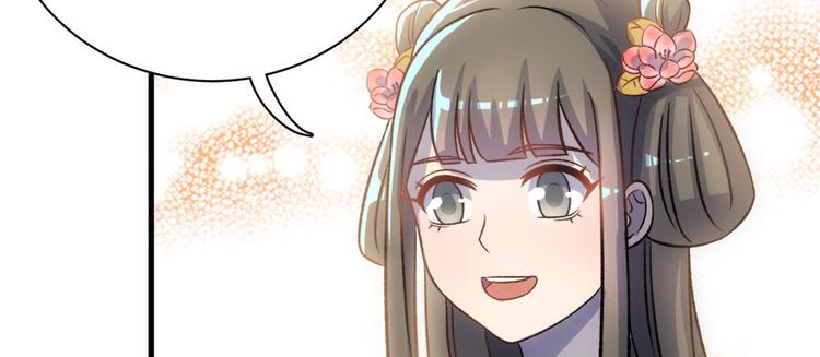 第七十三话(1/3)-第73话