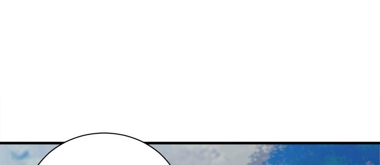 第七十三话(1/3)-第73话