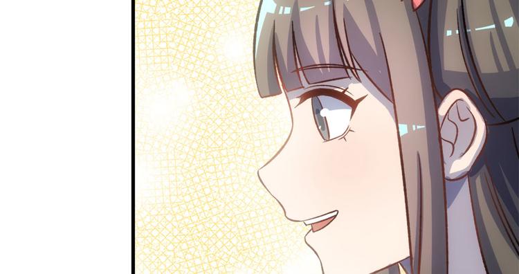 第七十三话(1/3)-第73话