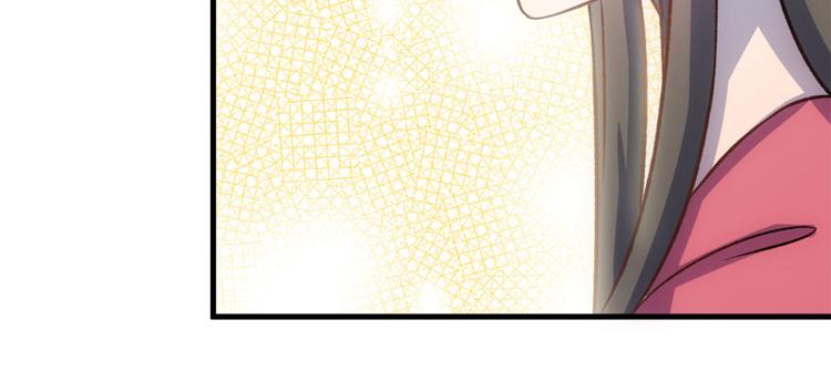 第七十三话(1/3)-第73话