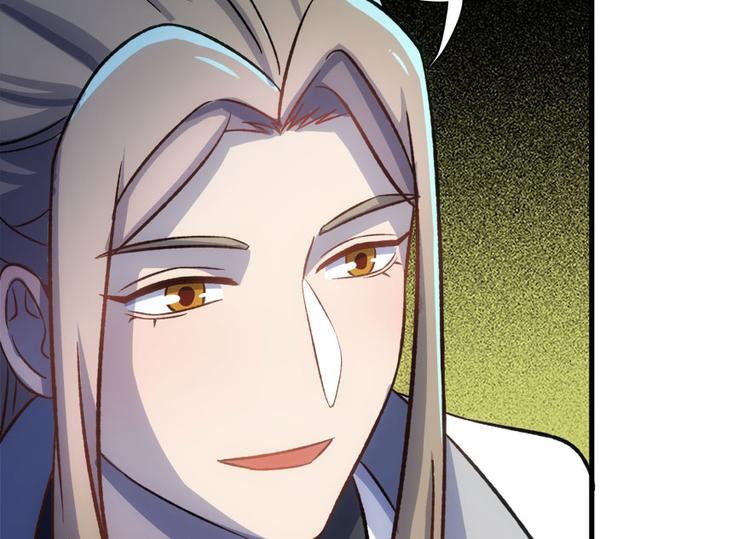 第七十三话(1/3)-第73话