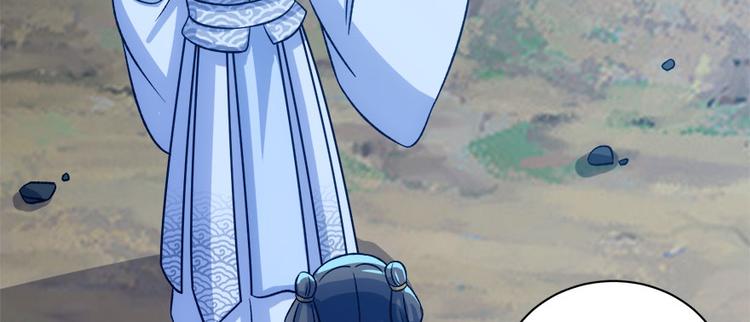 第七十三话(1/3)-第73话