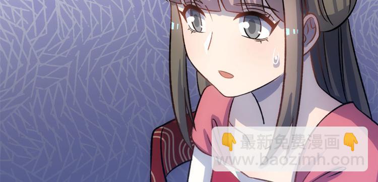 第七十三话(1/3)-第73话
