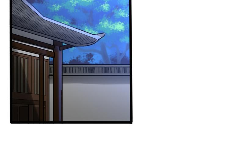 第九话(1/3)-第9话