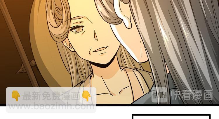 第九话(1/3)-第9话