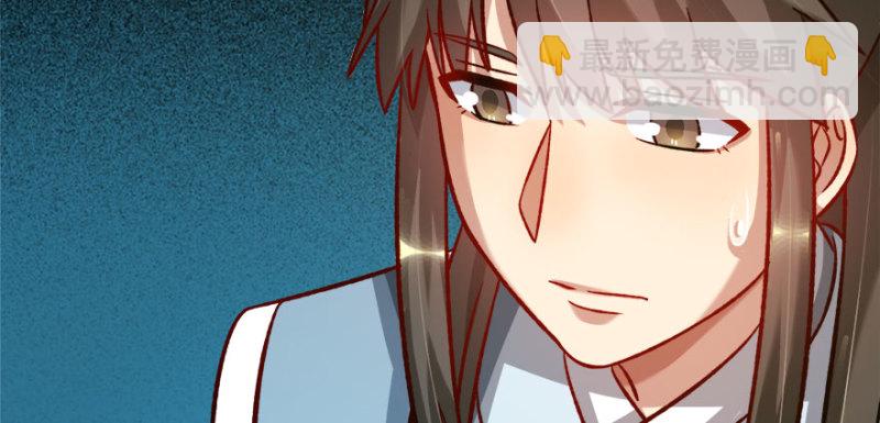 第八十二话(1/3)-第83话