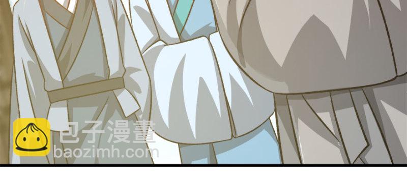 第八十二话(1/3)-第83话