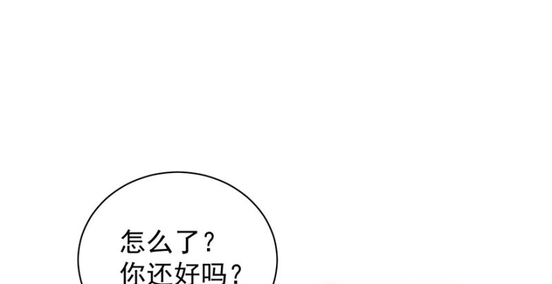 第八十八话(1/3)-第89话