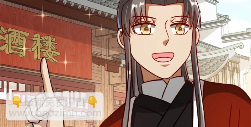 第九十话(1/3)-第91话