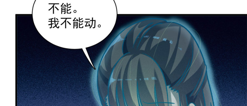 第九十二话(1/3)-第93话