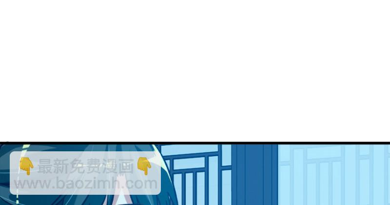 第九十四话(1/3)-第95话