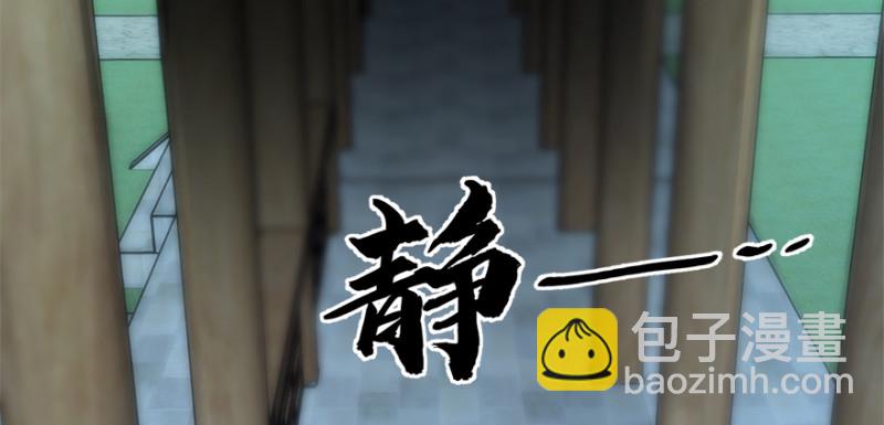 第九十八话(1/3)-第99话