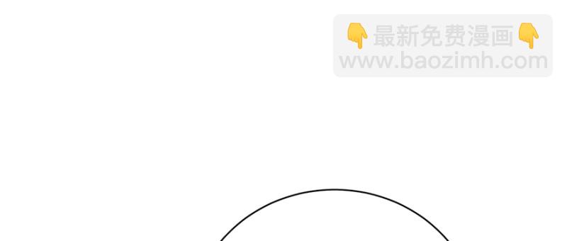 第九十八话(1/3)-第99话