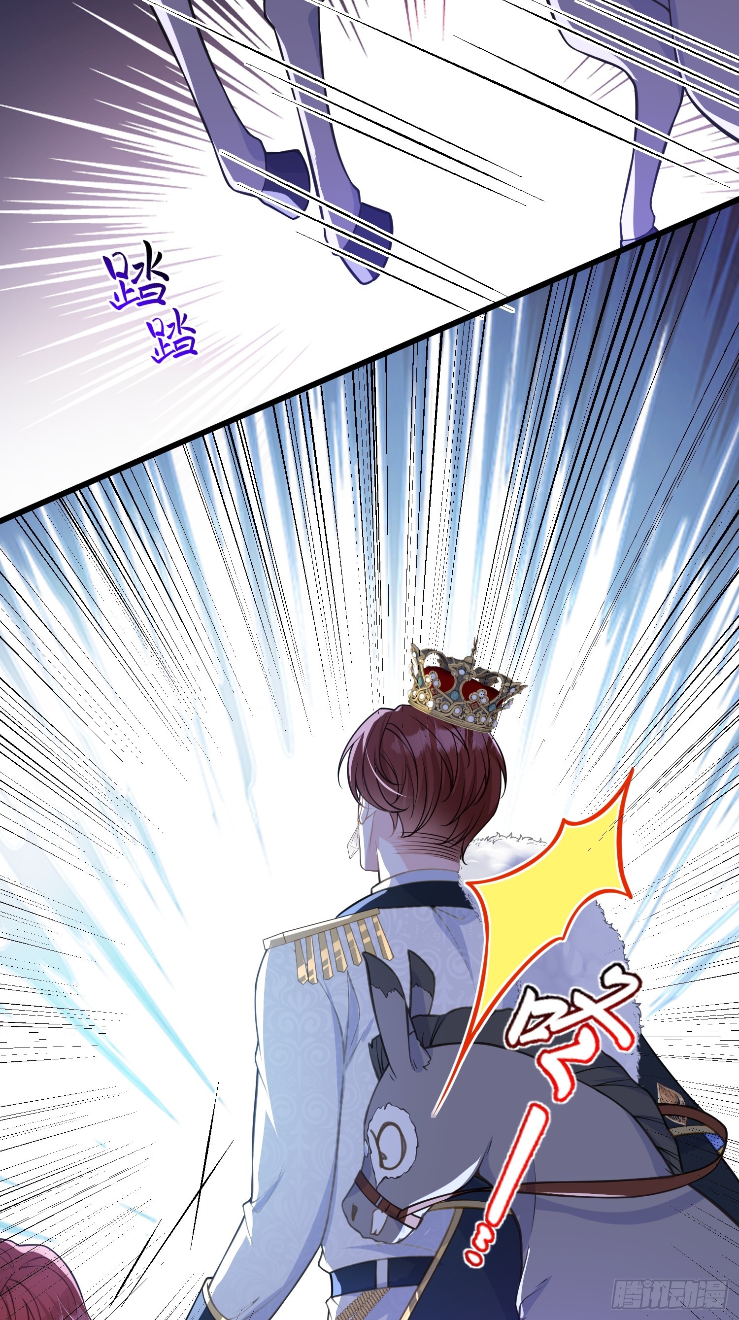 100 玛歌失控-第101话
