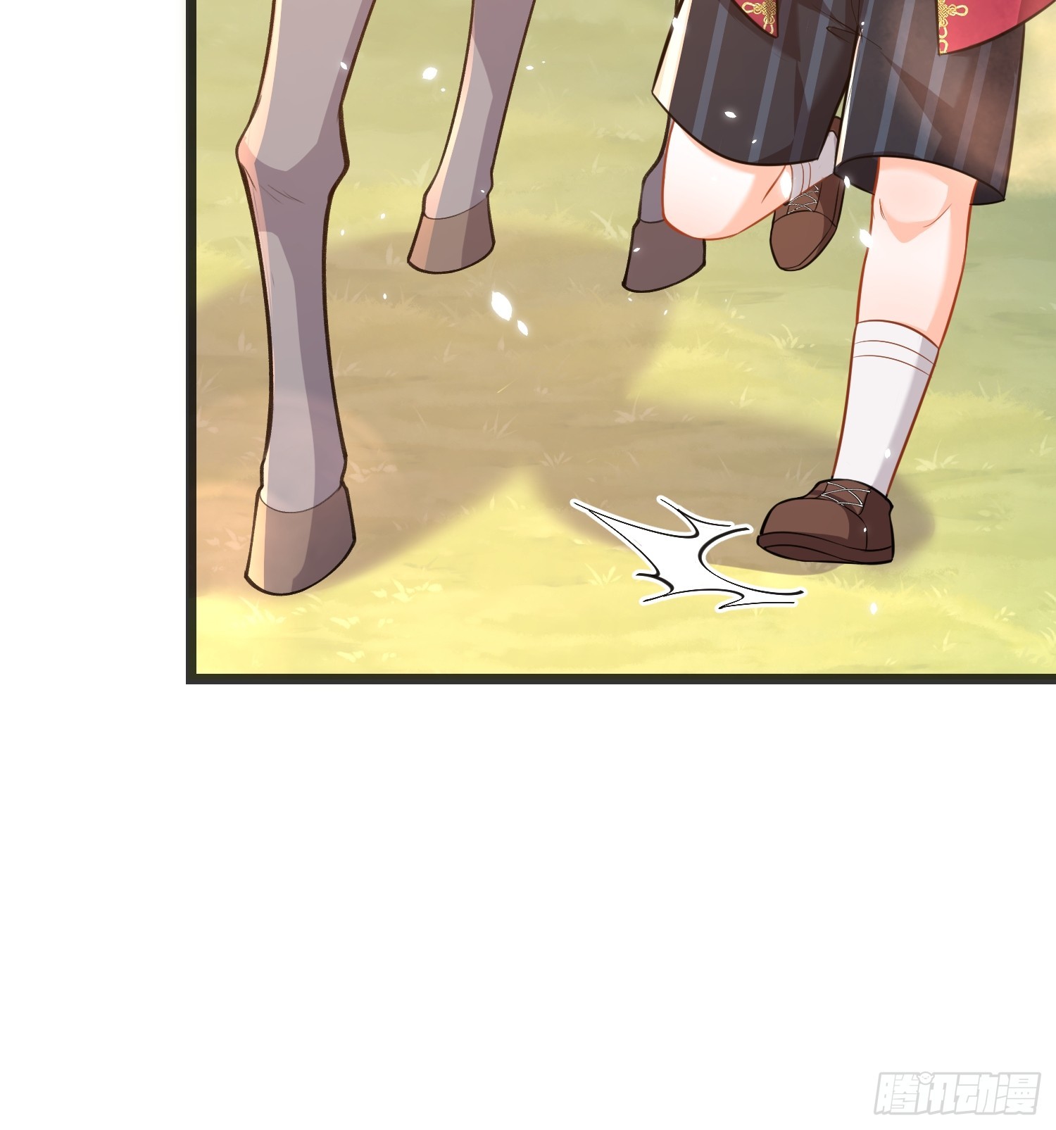 11 猫妖化人？-第11话