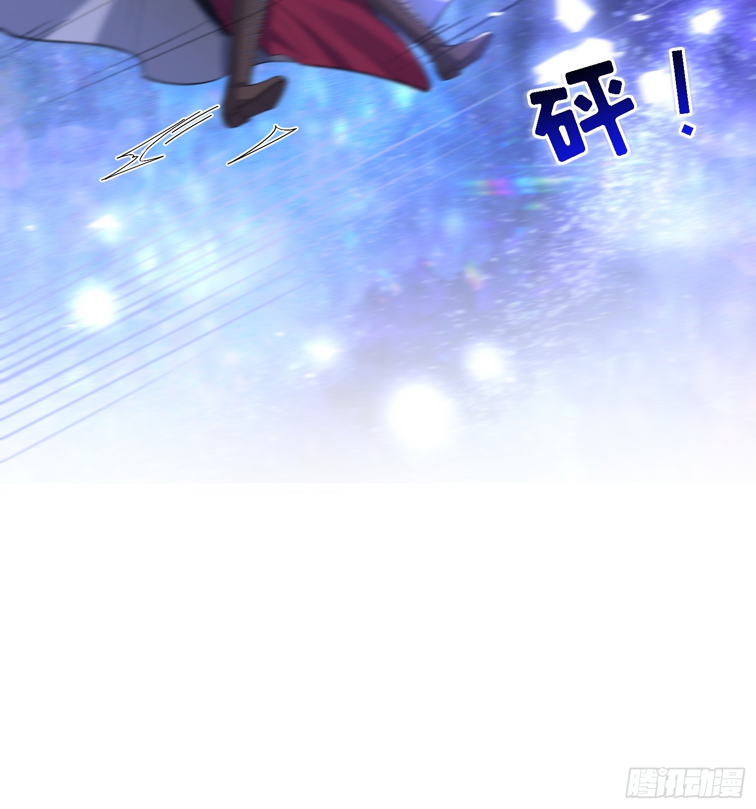 15 月夜激斗-第15话