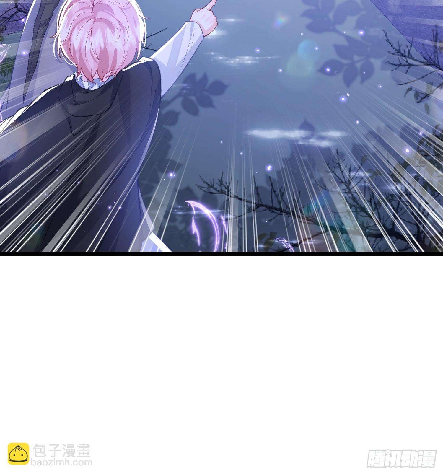 21 金色箭羽-第21话