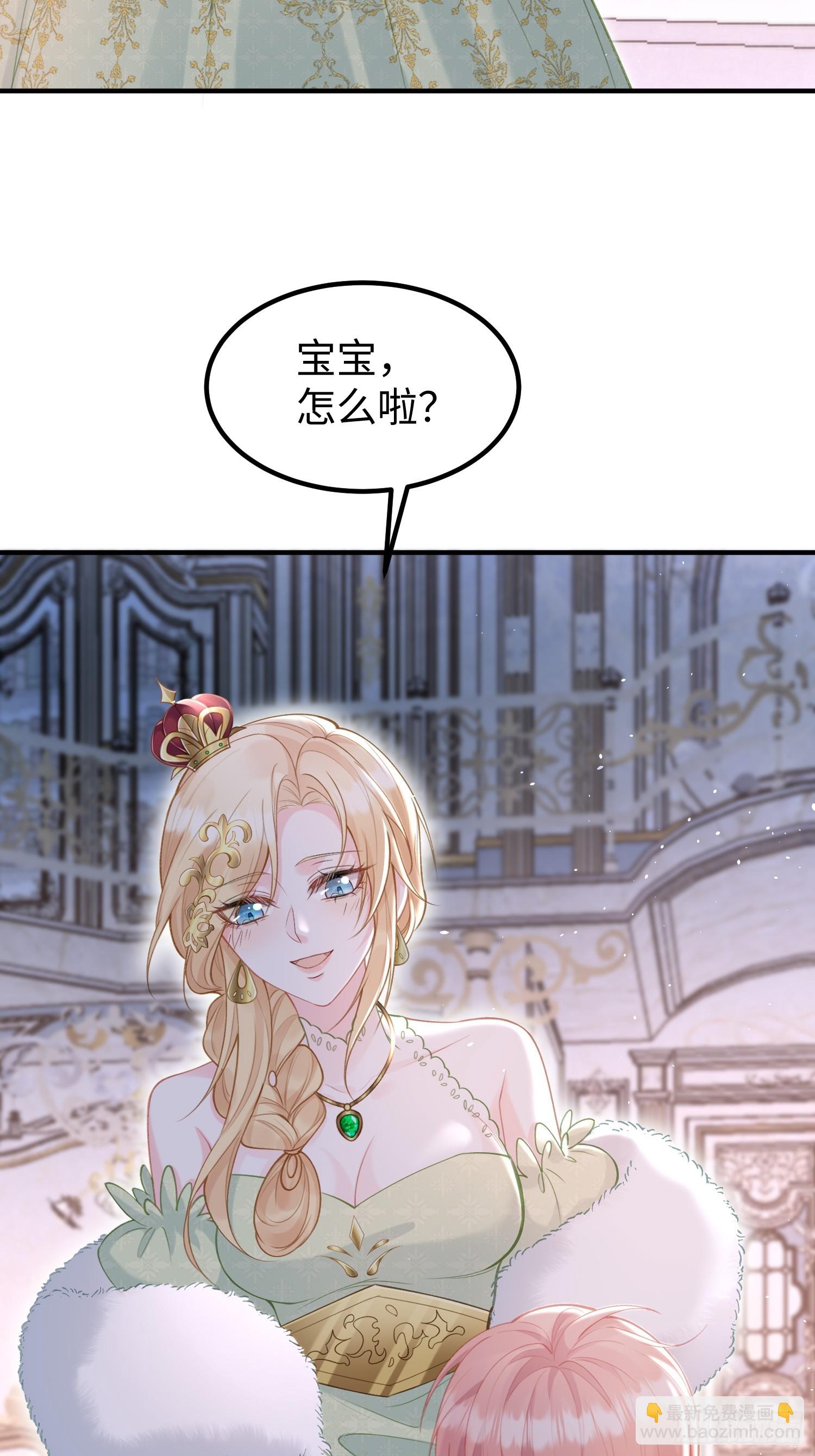 03 我的孩子是卷王(1/2)-第3话
