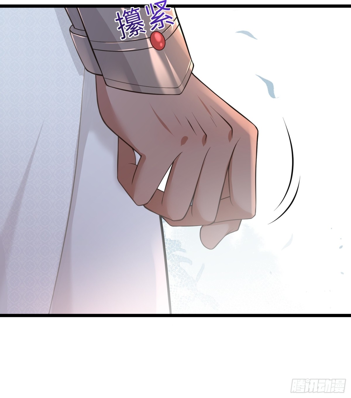 34 不必对我道谢-第35话