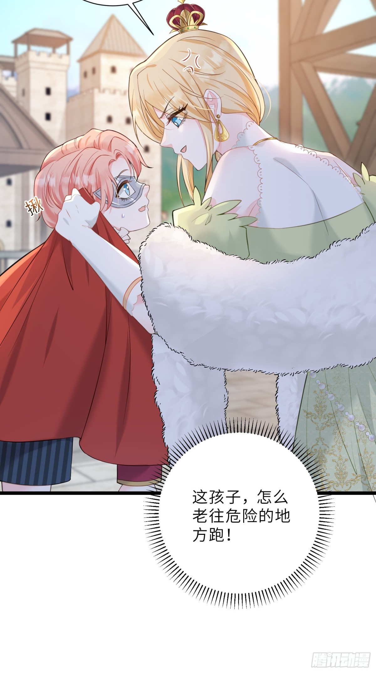 36 白兰地崩溃(1/2)-第37话