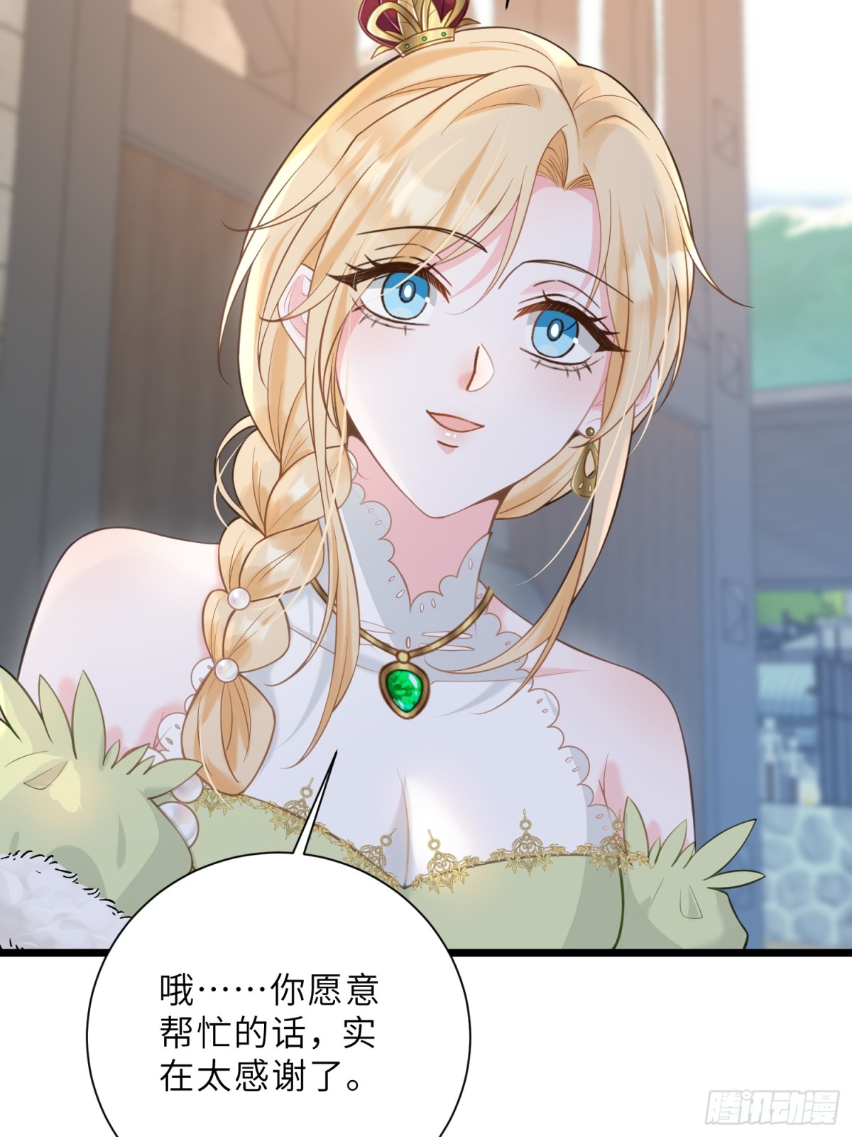 36 白兰地崩溃(1/2)-第37话