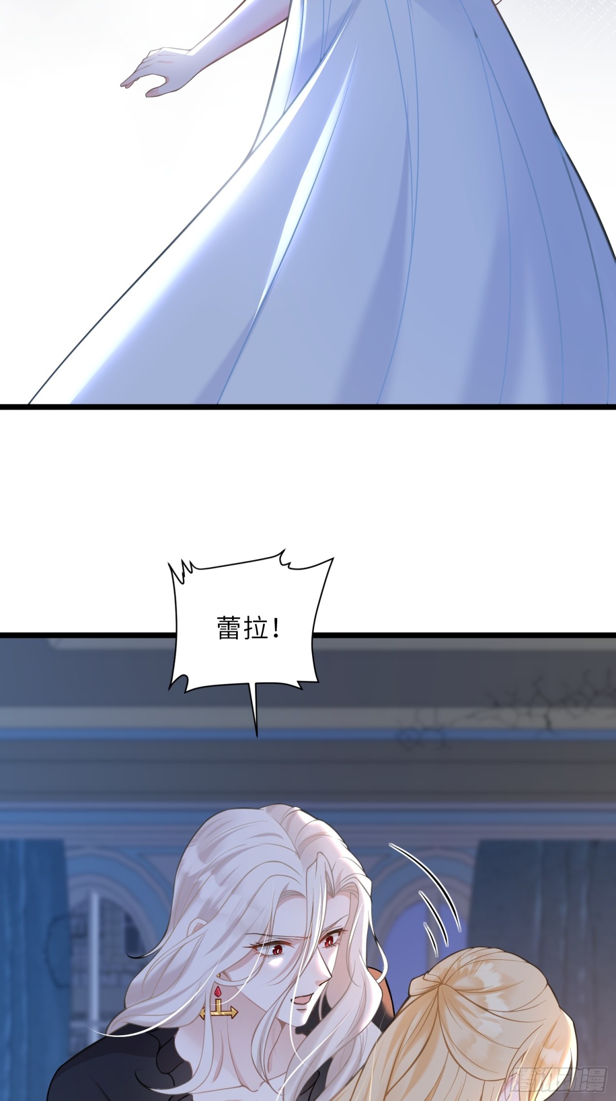 44 我等不及了(1/2)-第45话