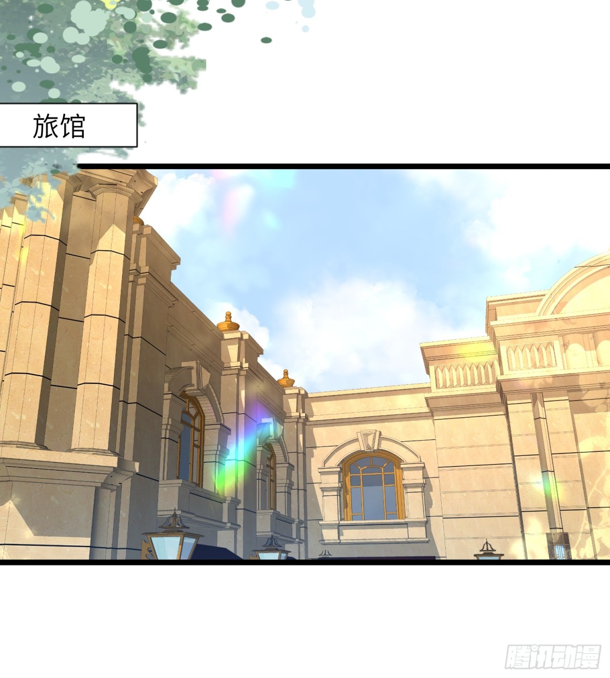 46 你愿意支持我吗(1/2)-第47话