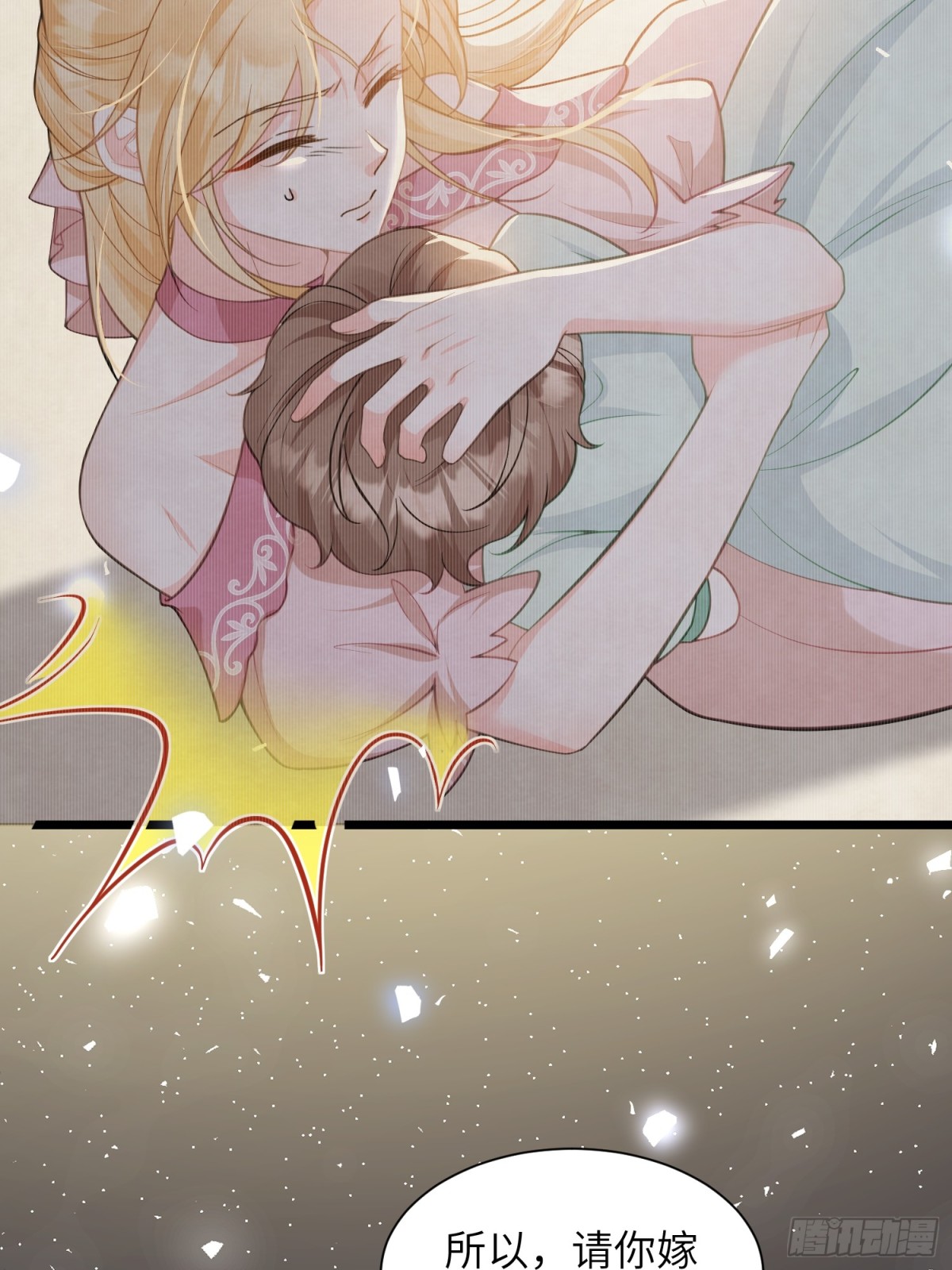 50 白兰地王子(1/2)-第51话