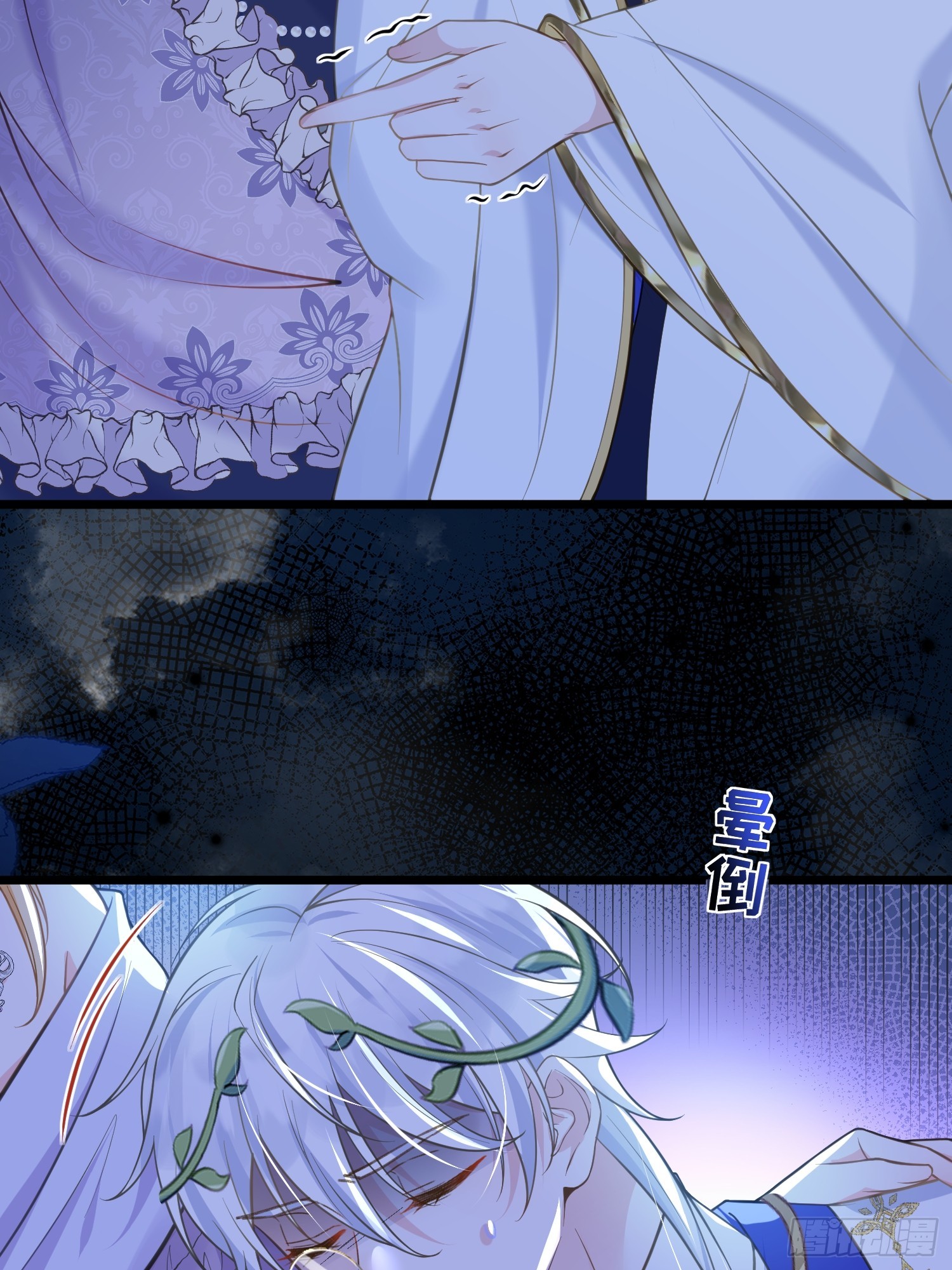 54 可怕的力量(1/2)-第55话