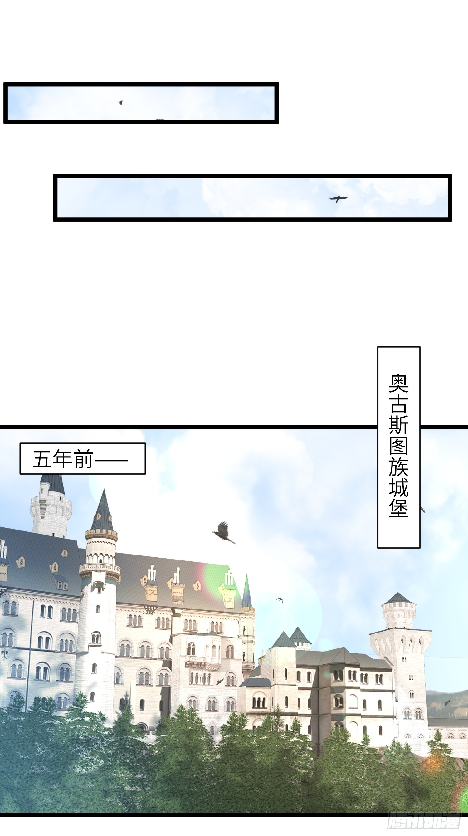 58 我爱她的一切(1/2)-第59话