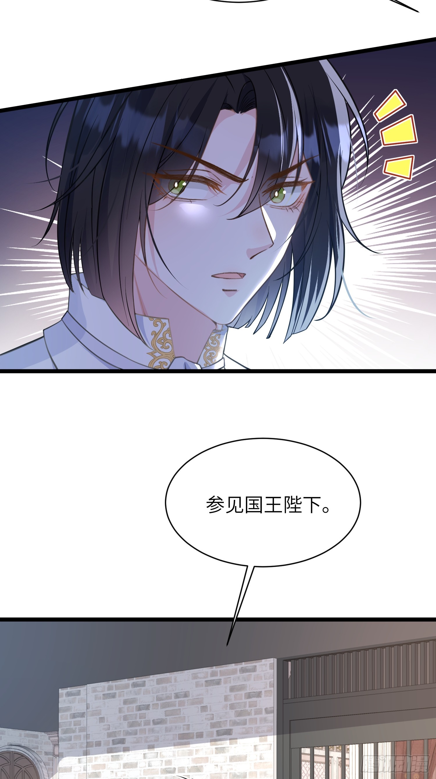 60 过去的秘密-第61话