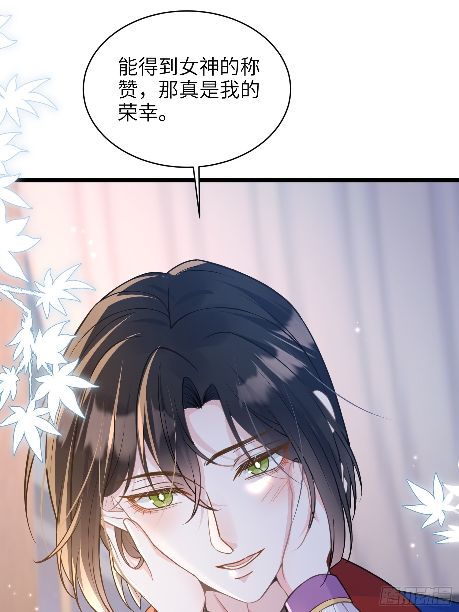 62 为我指引方向吧(1/2)-第63话