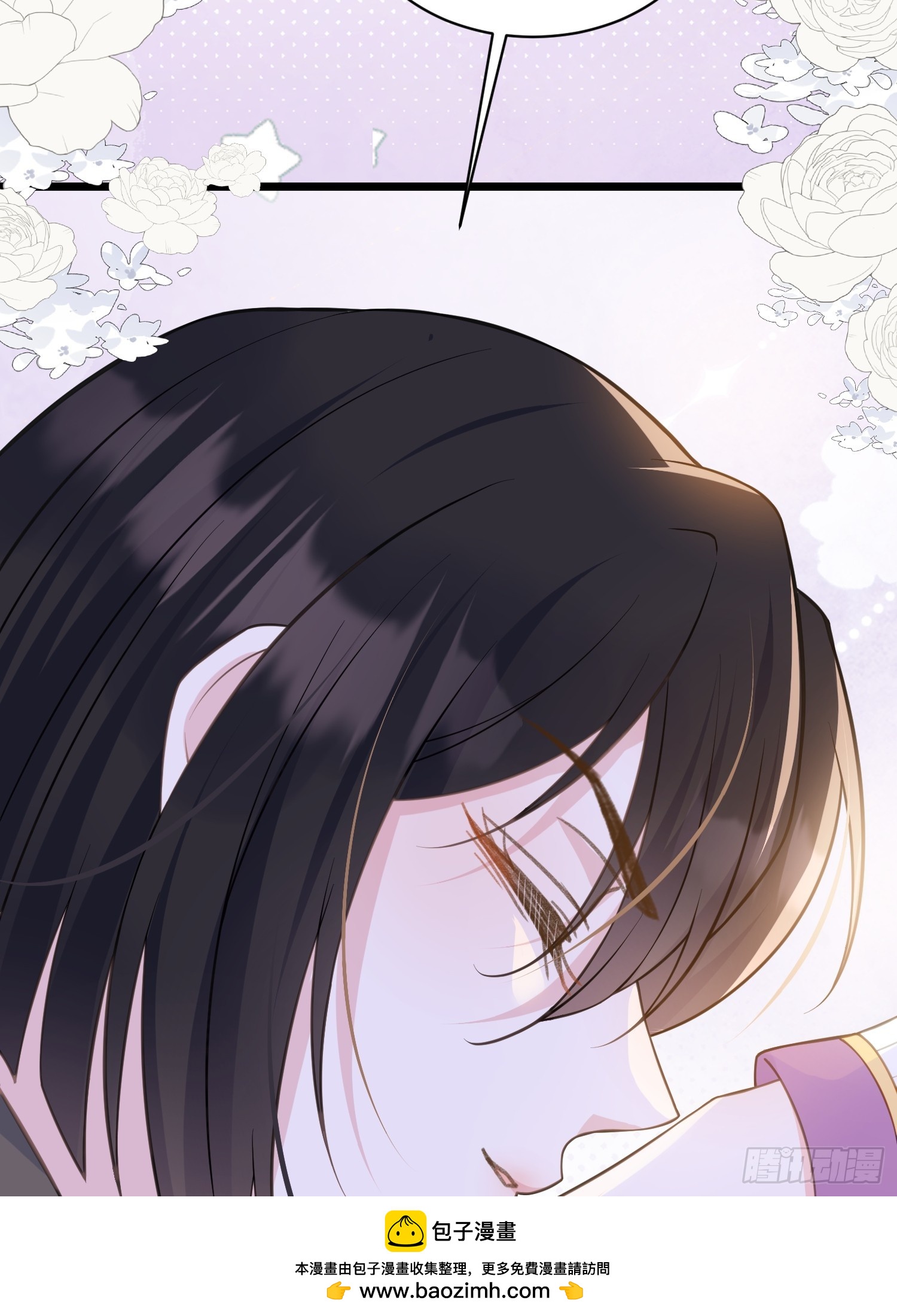 62 为我指引方向吧(1/2)-第63话