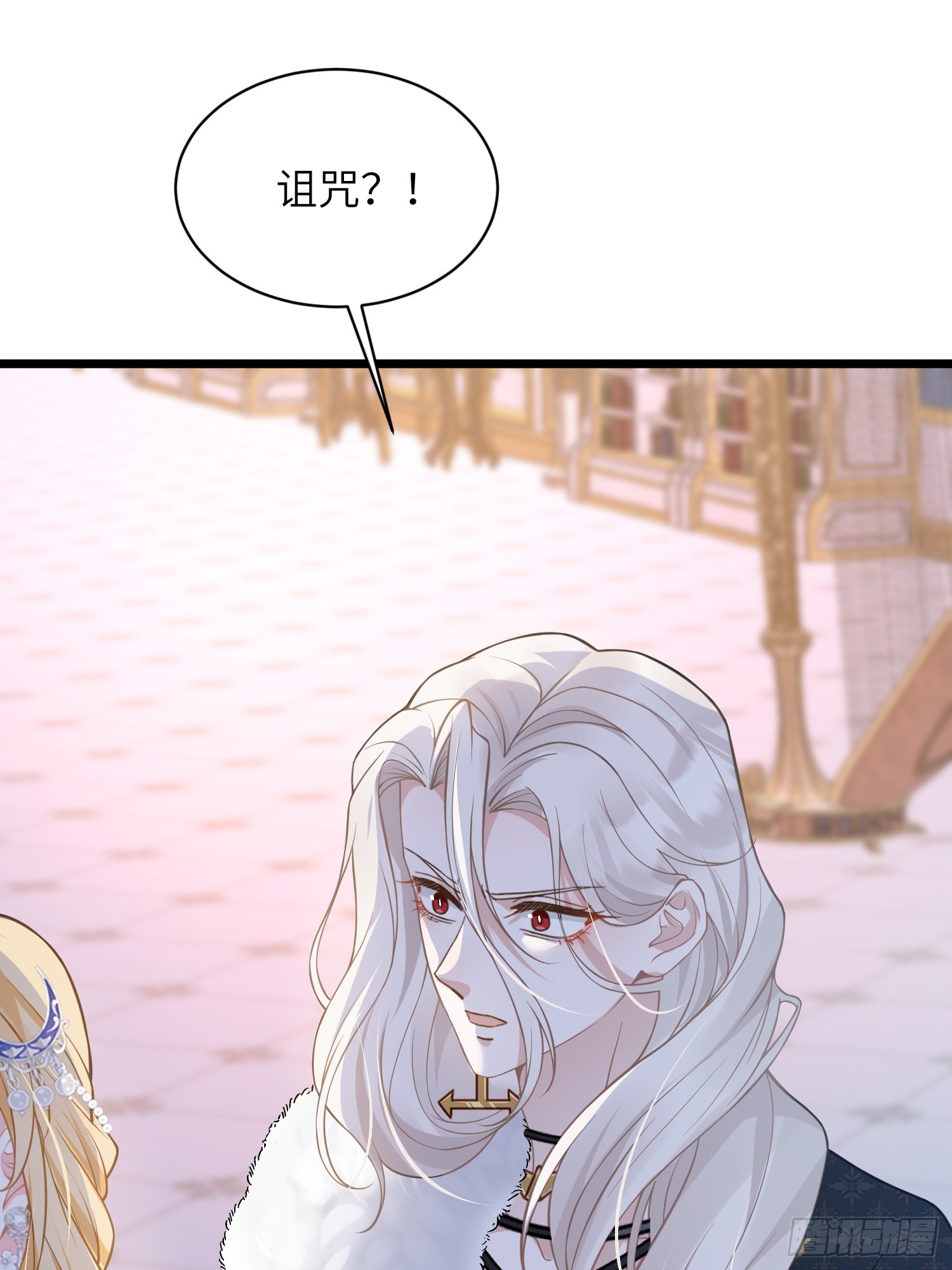 66 玛歌的宠物-第67话