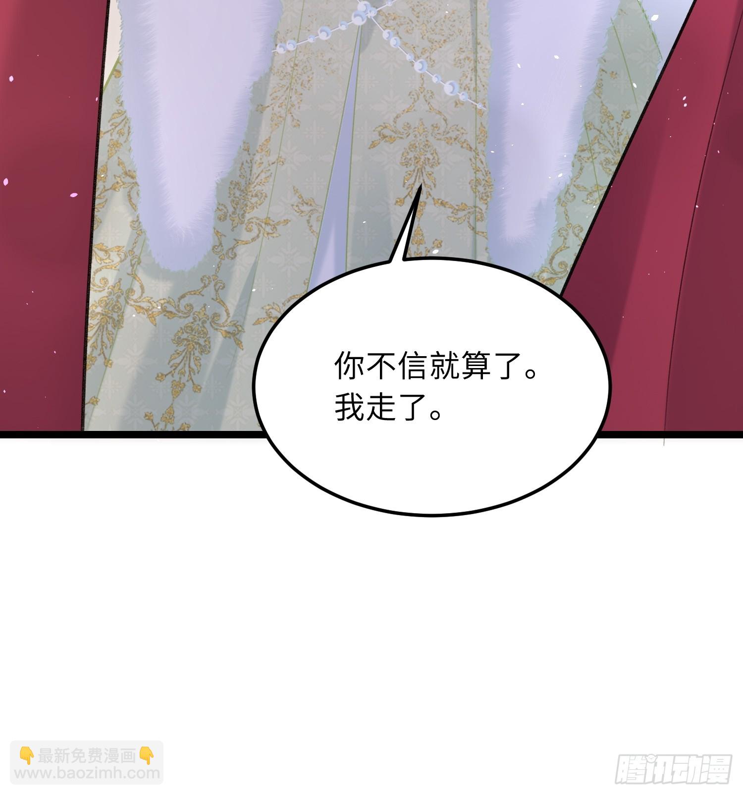 07  你愿意相亲吗？-第7话
