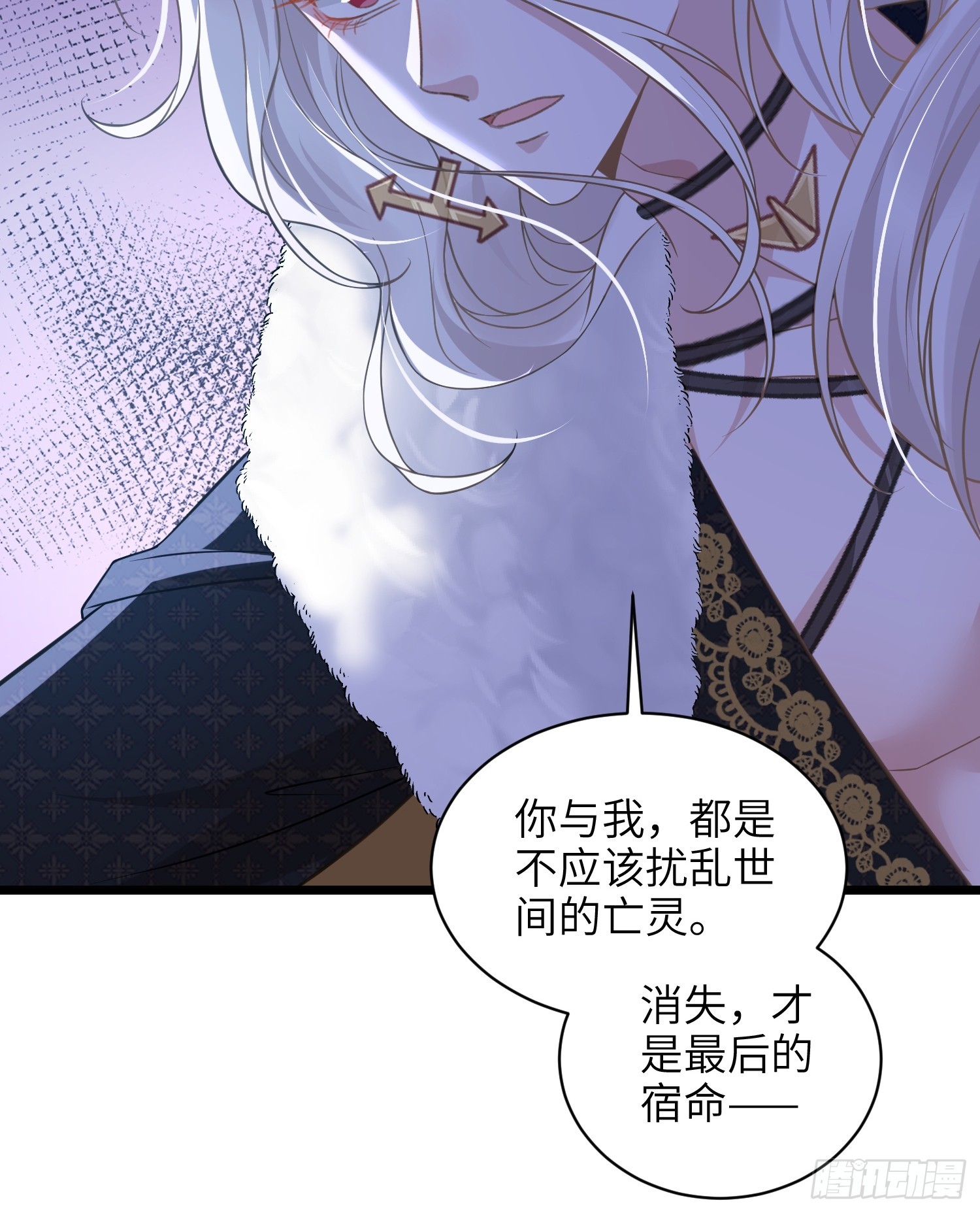 76 朗姆的决心(1/2)-第77话