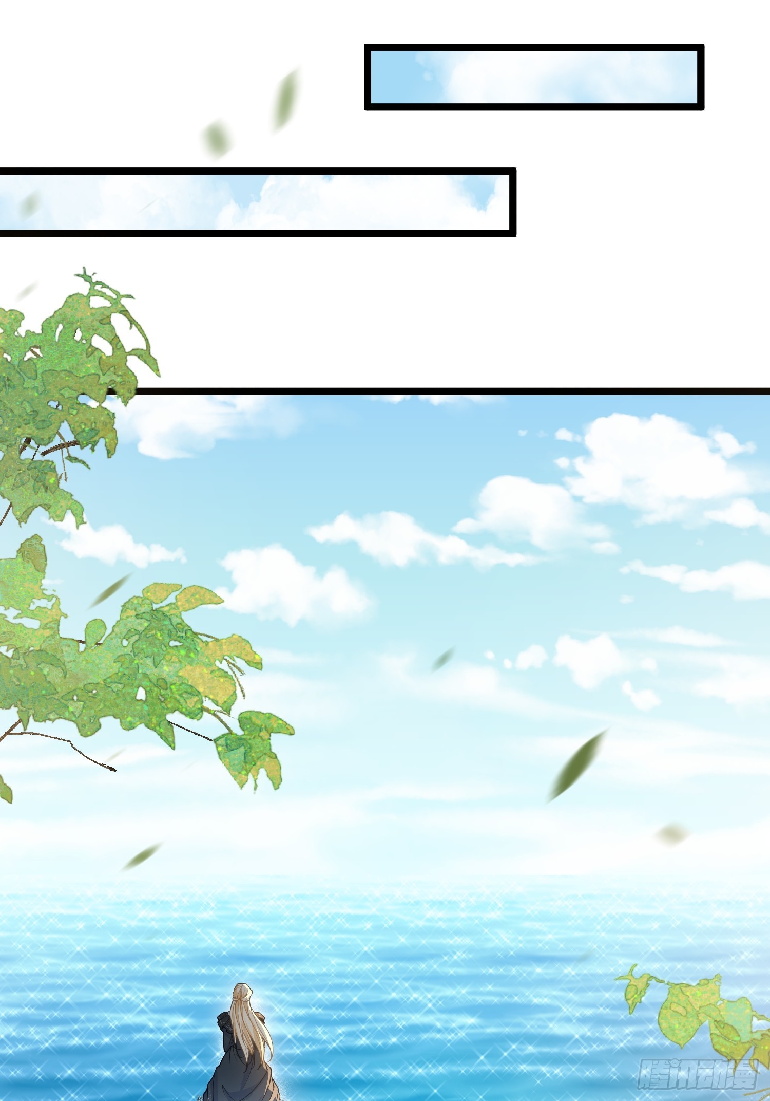 80 阿提拉和蕾拉的过去-第81话