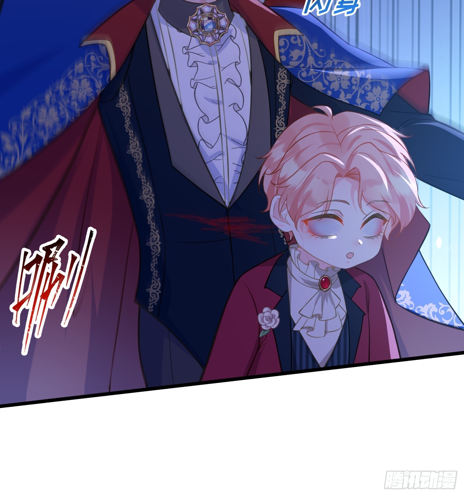 84 玛歌复活-第85话