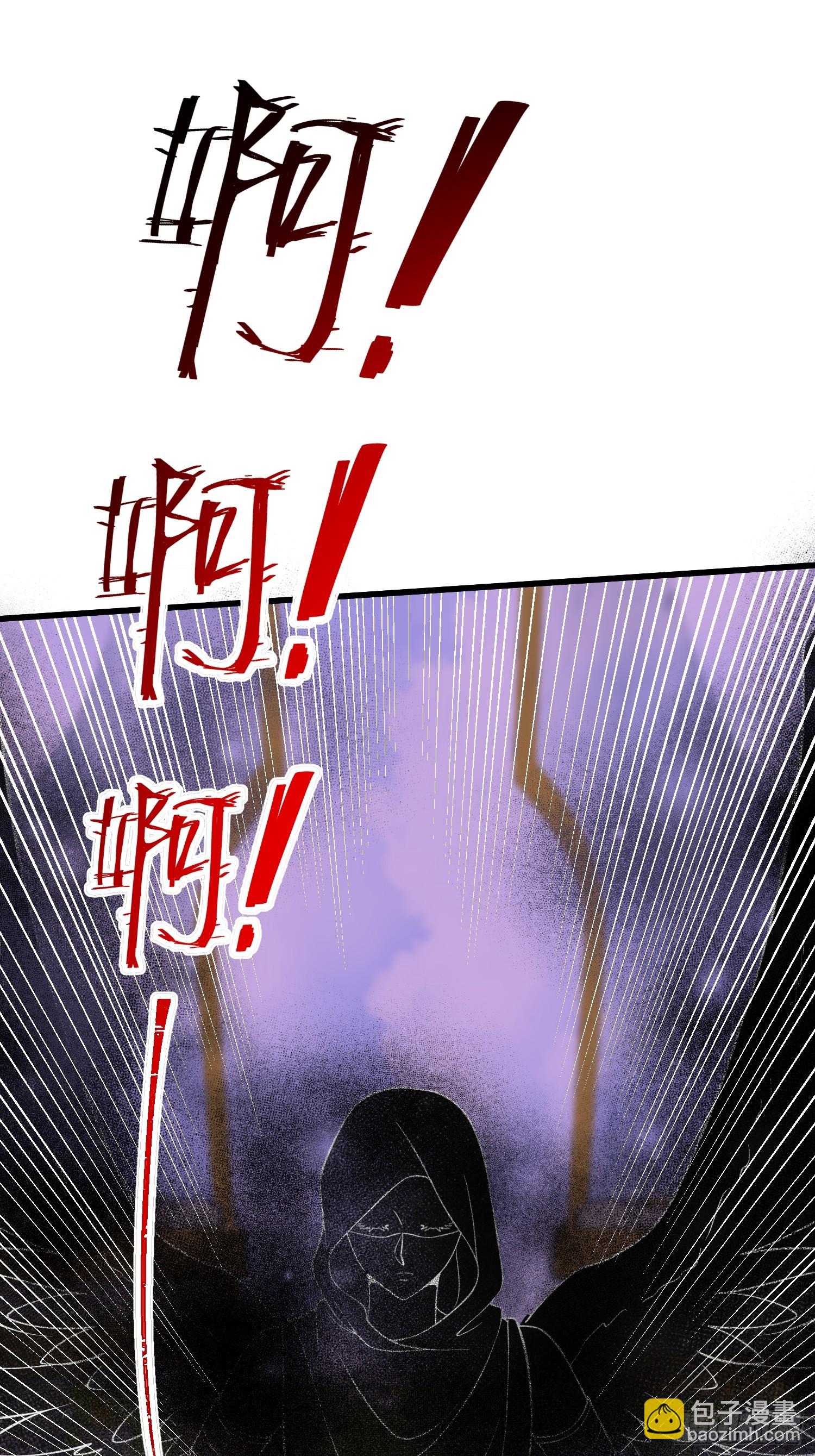 84 玛歌复活-第85话