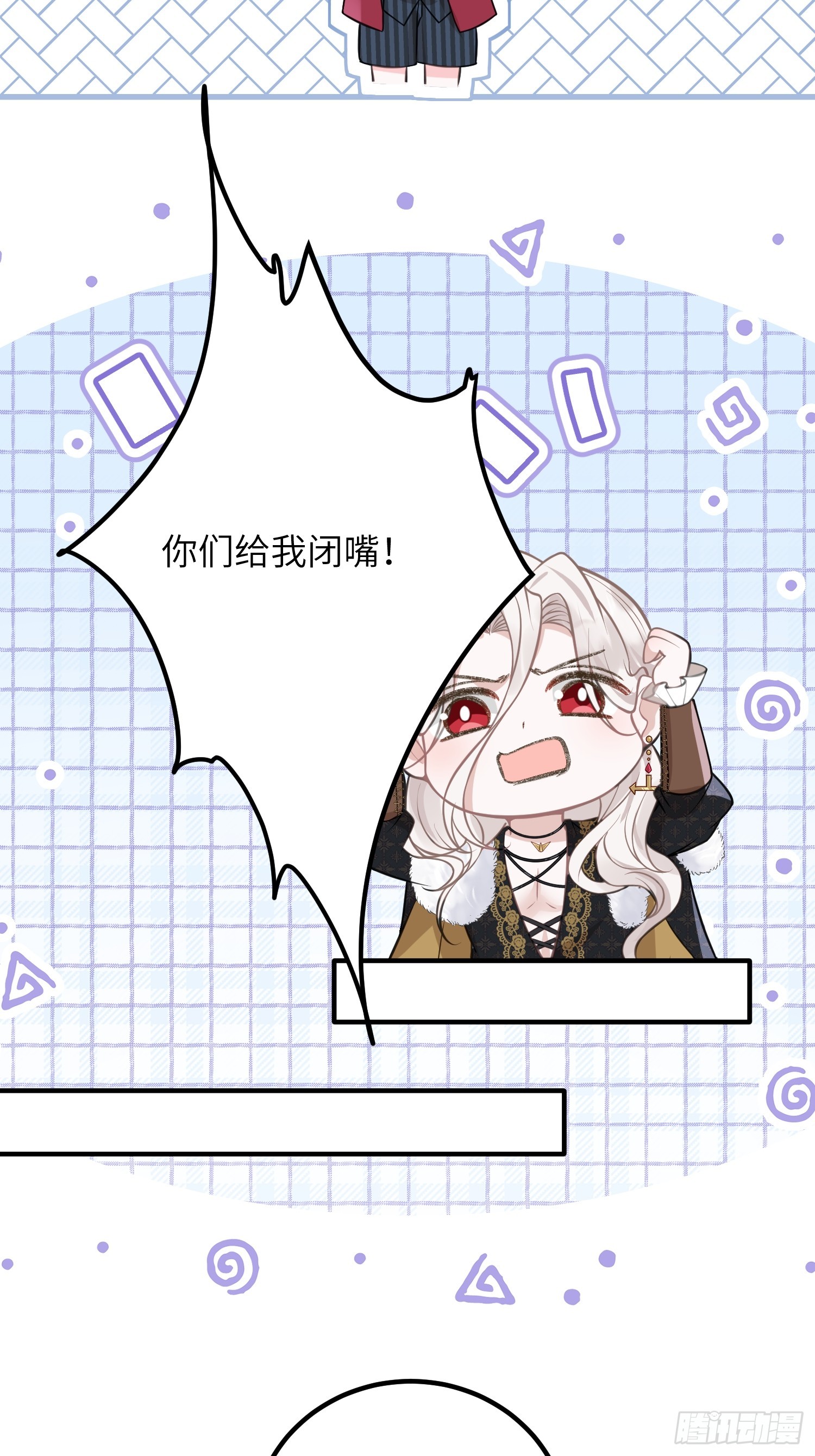 92 灵魂之地-第93话