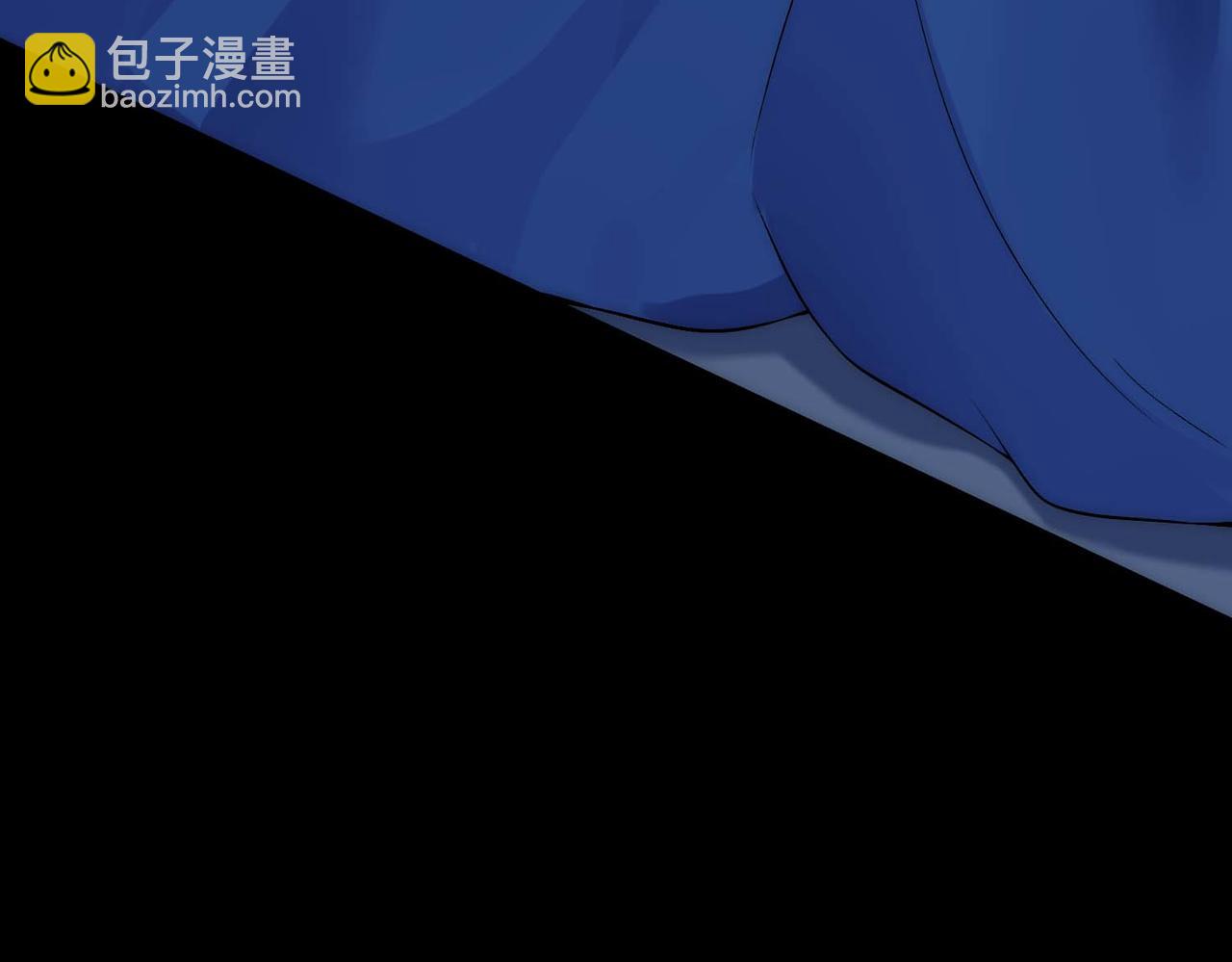 第13话 沈砚铭表白(1/2)-第15话