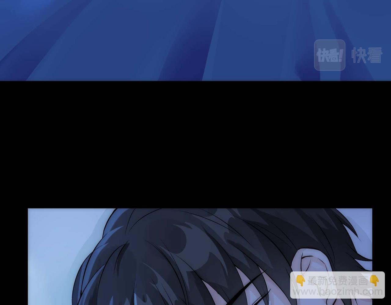 第13话 沈砚铭表白(1/2)-第15话