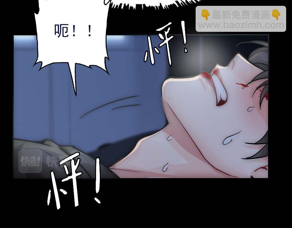 第19话 一夜过后(1/2)-第21话