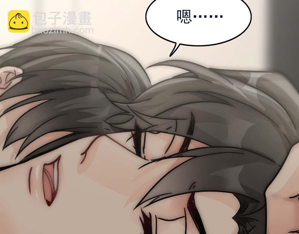 第19话 一夜过后(1/2)-第21话