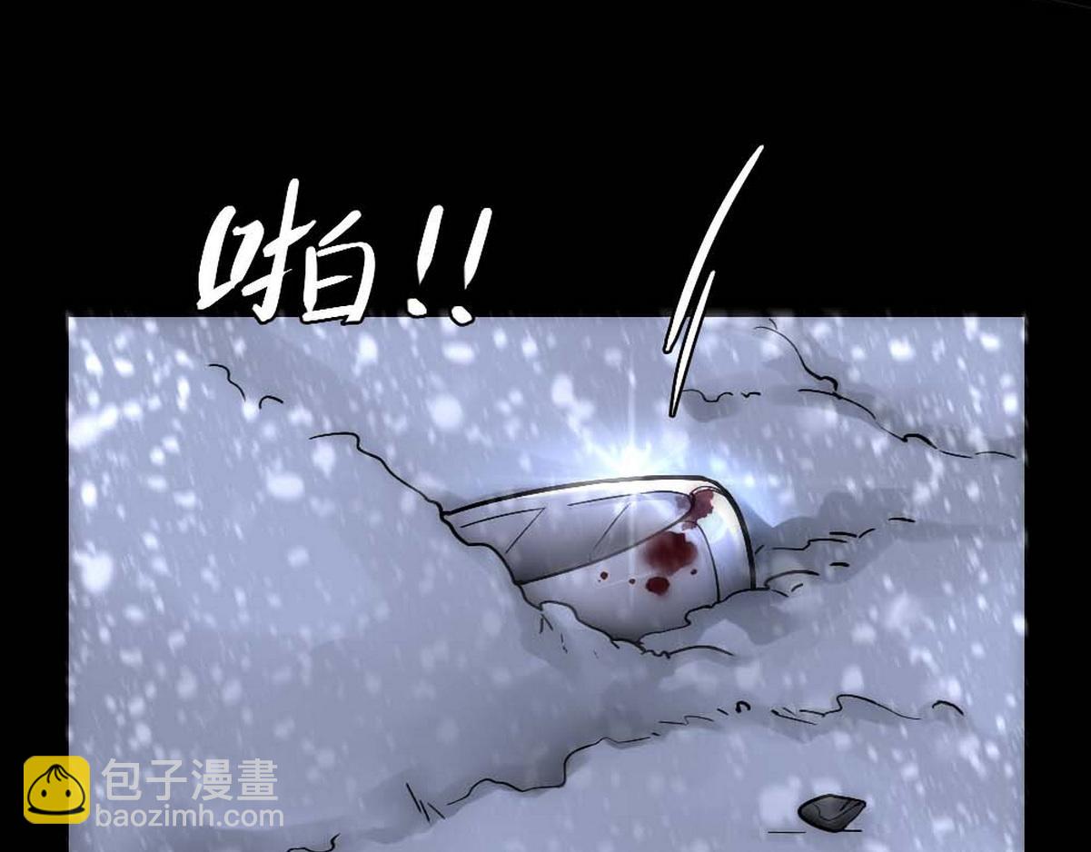 第33话 哥哥不会伤害你(1/3)-第35话