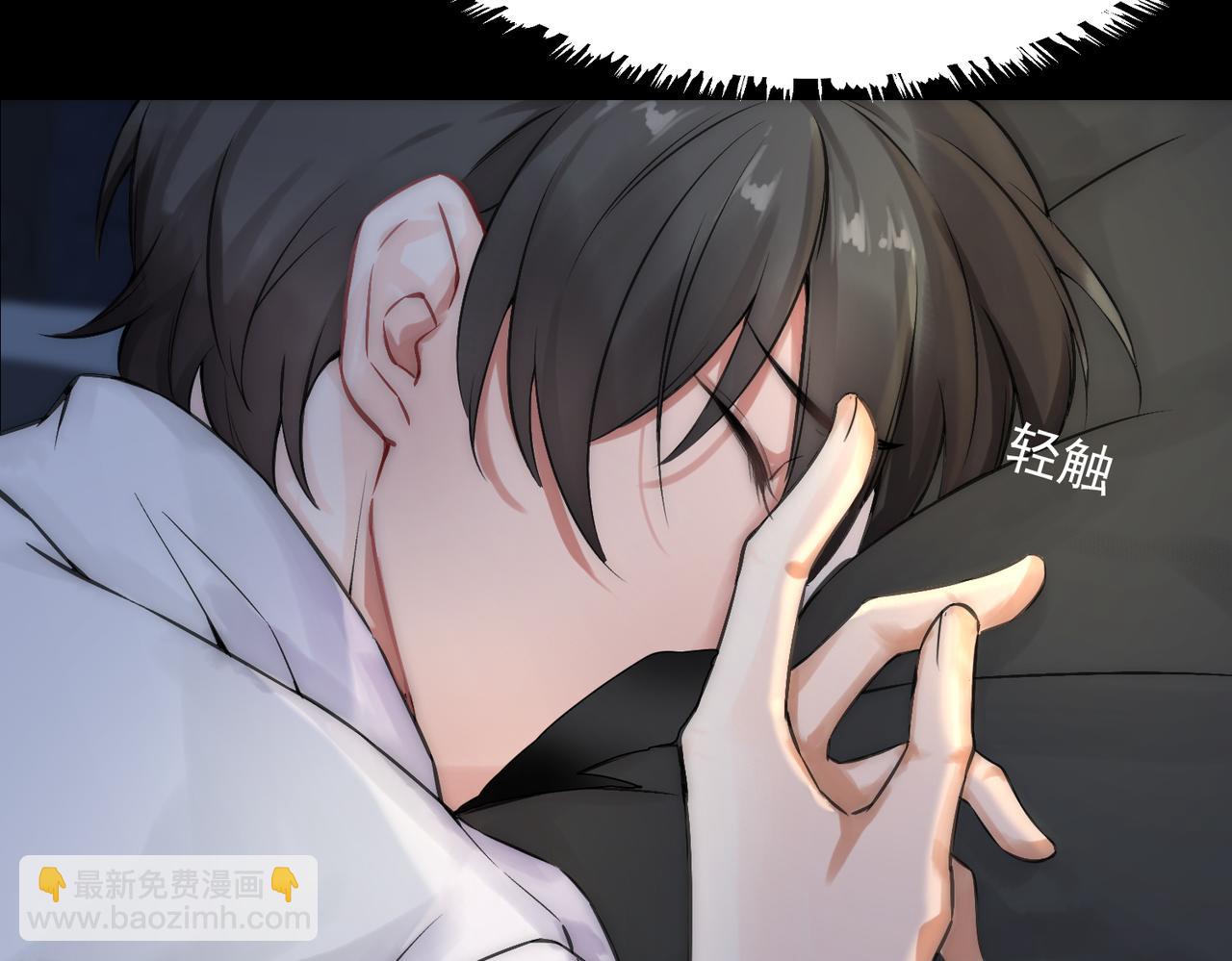 第3话 裤子被脱(1/3)-第5话