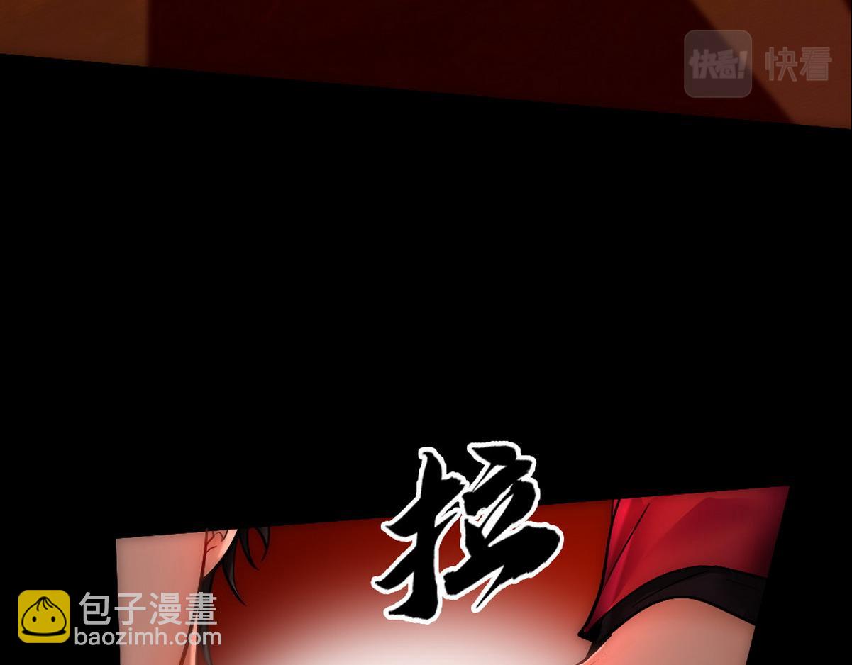 第39话 你来吧(1/2)-第41话