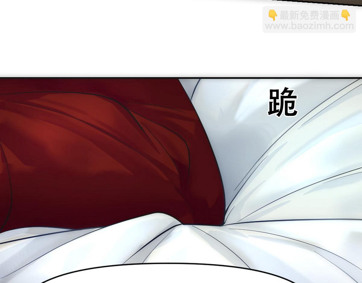 第45话 与哥哥争论(1/2)-第47话