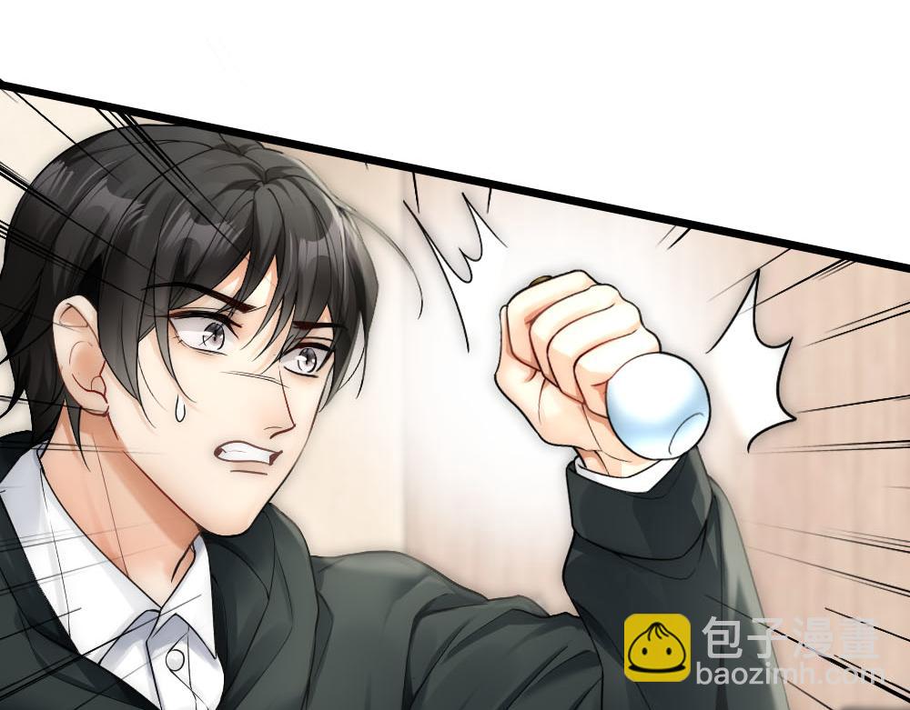 第49话 等你回家(1/2)-第51话